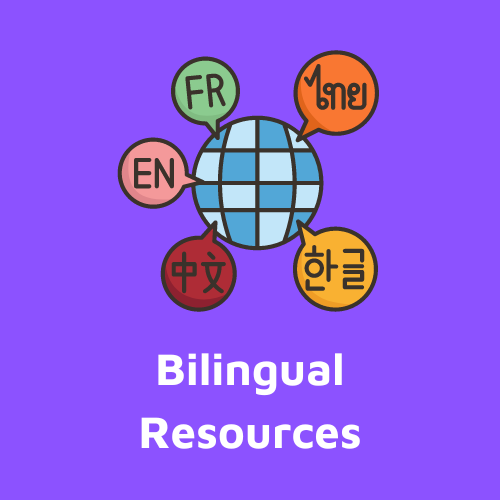 Bilingual Resources